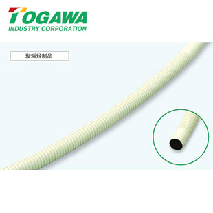 双重冷凝水管 - TOGAWA