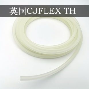 CJFLEX 可焊接热塑蠕动泵软管 TH