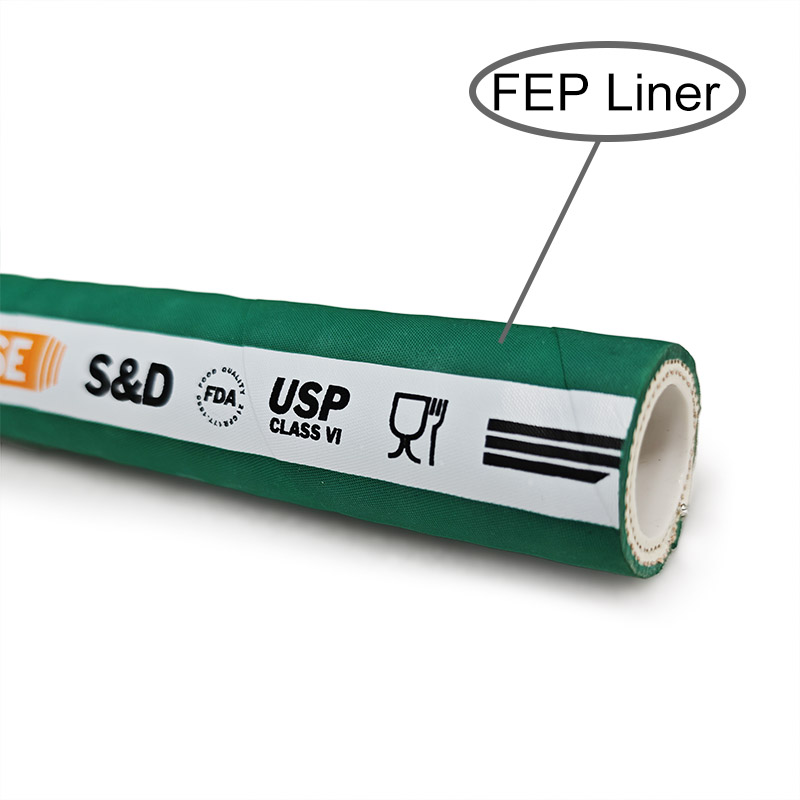 FEP特氟龙橡胶软管 FESD